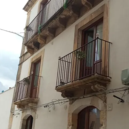 Διαμέρισμα Borgo Sant' Antonio14 *