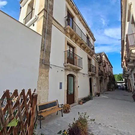Borgo Sant' Antonio14 Апартаменты Сиракузы